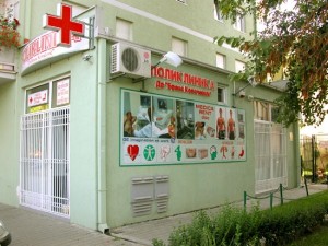 Poliklinika Novi Sad