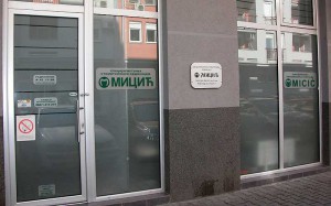 Dečija, preventivna i estetska stomatologija Stomatološka ordinacija Micić