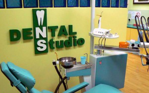 Popravka i lečenje zuba - Stomatološka ordinacija NS Dental Studio